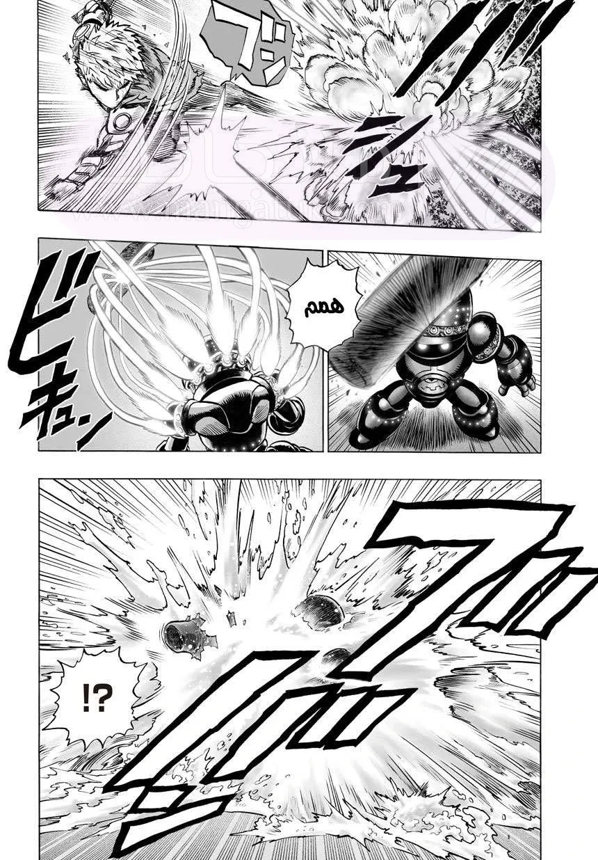 Read One Punch Man AR Manga Online