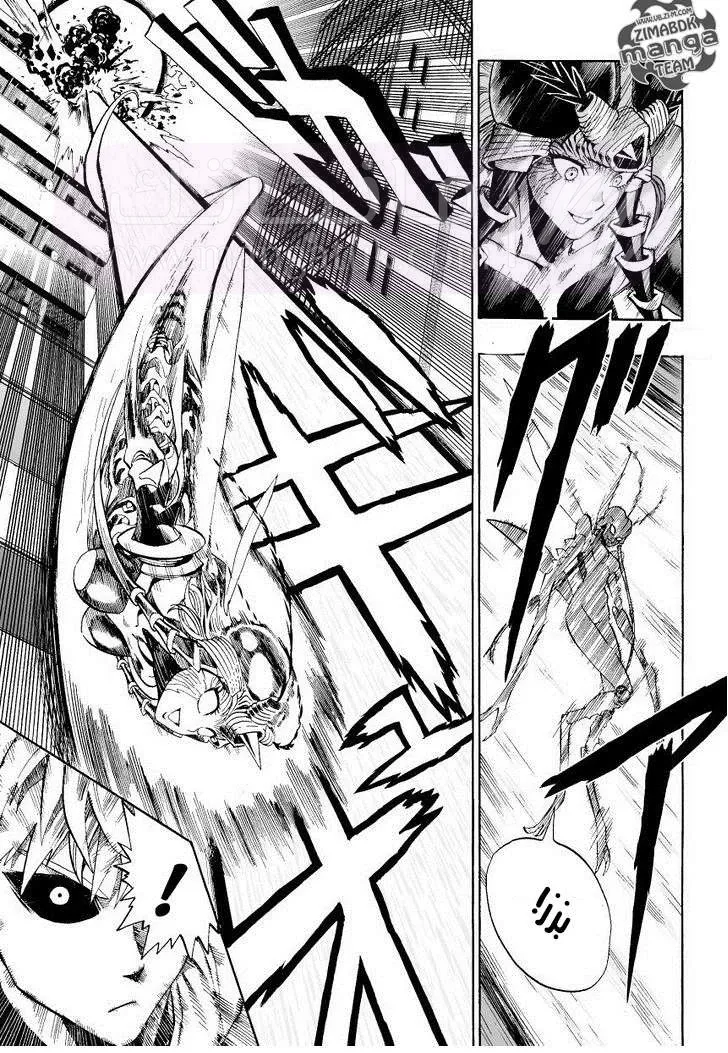 Read One Punch Man AR Manga Online