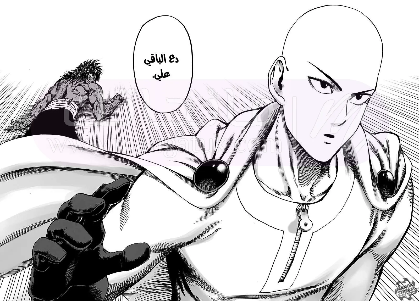Read One Punch Man AR Manga Online