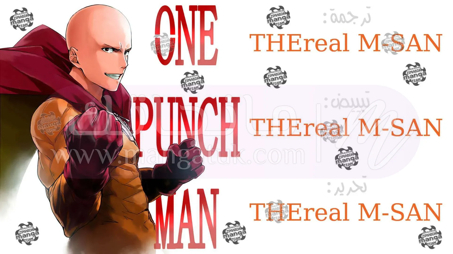 Read One Punch Man AR Manga Online