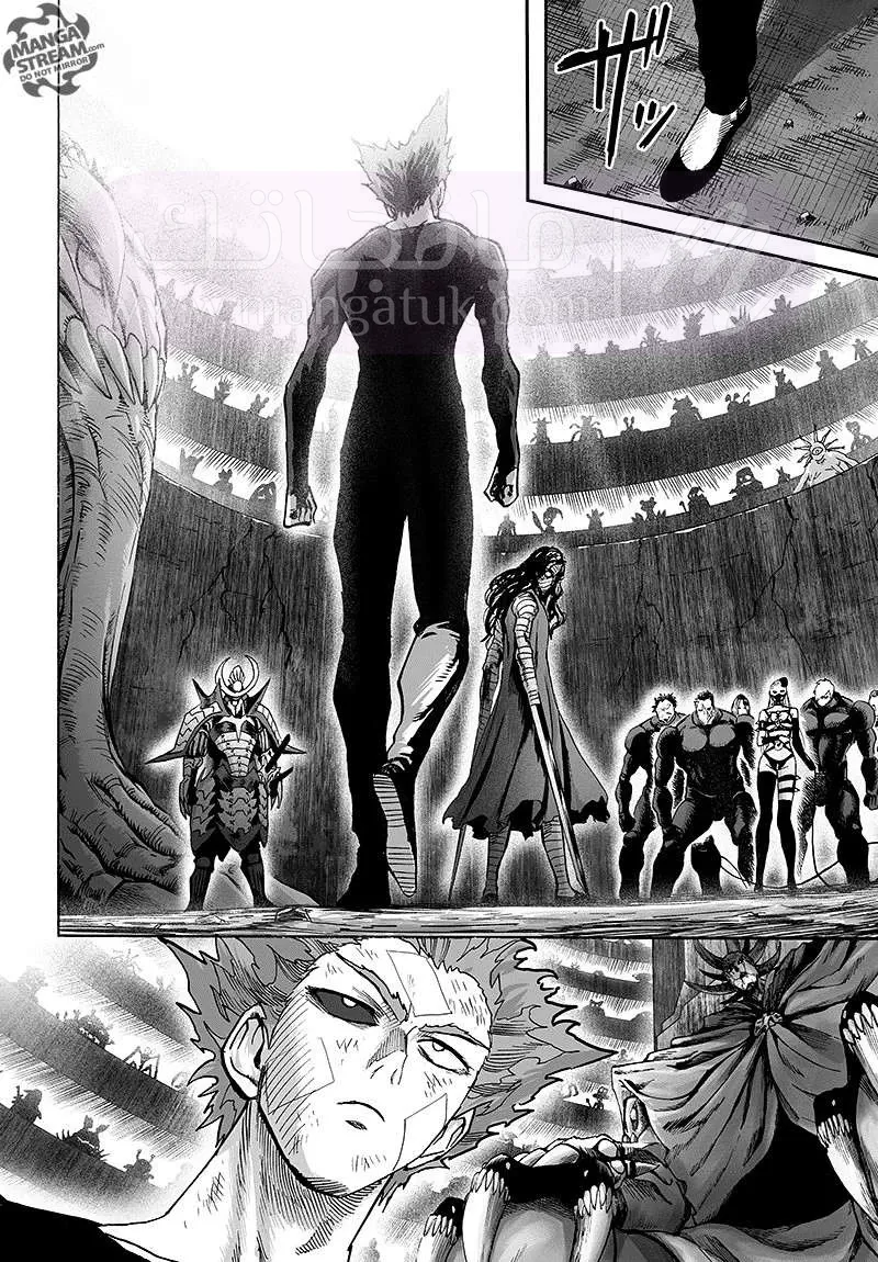 Read One Punch Man AR Manga Online