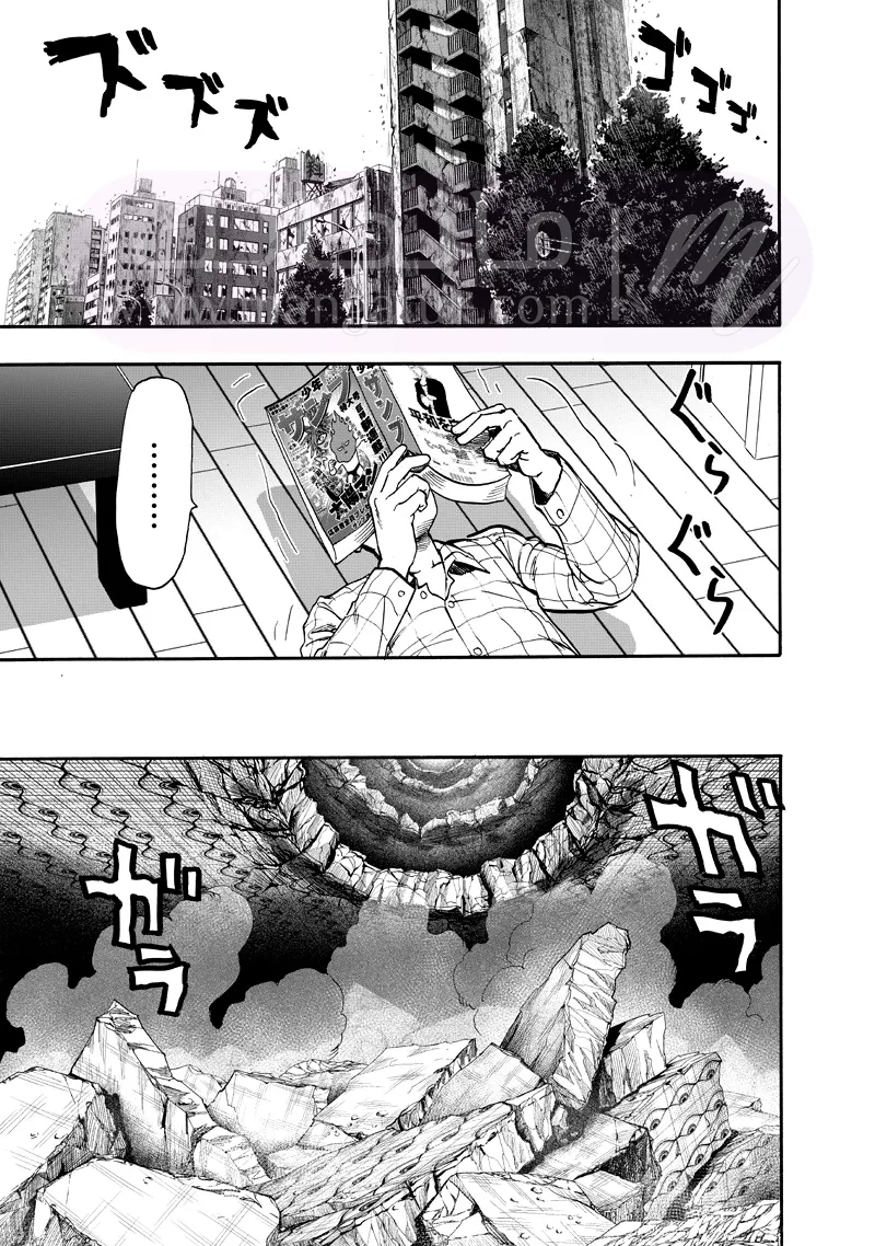 Read One Punch Man AR Manga Online