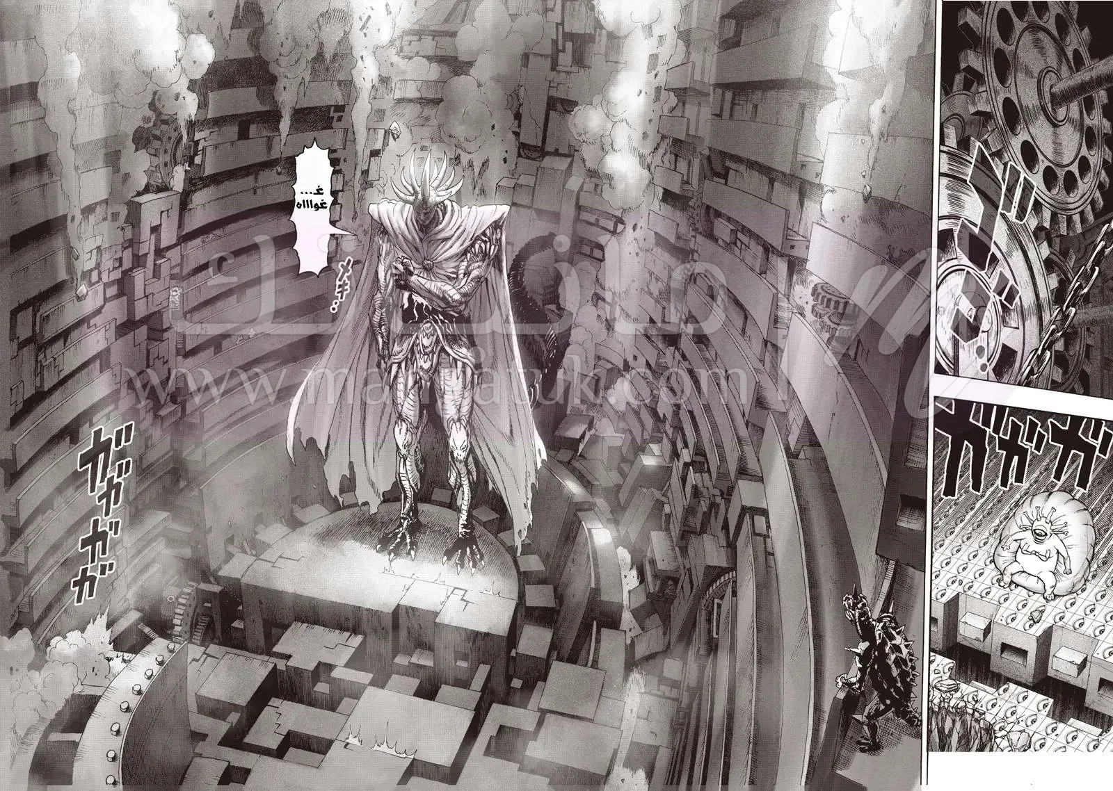 Read One Punch Man AR Manga Online