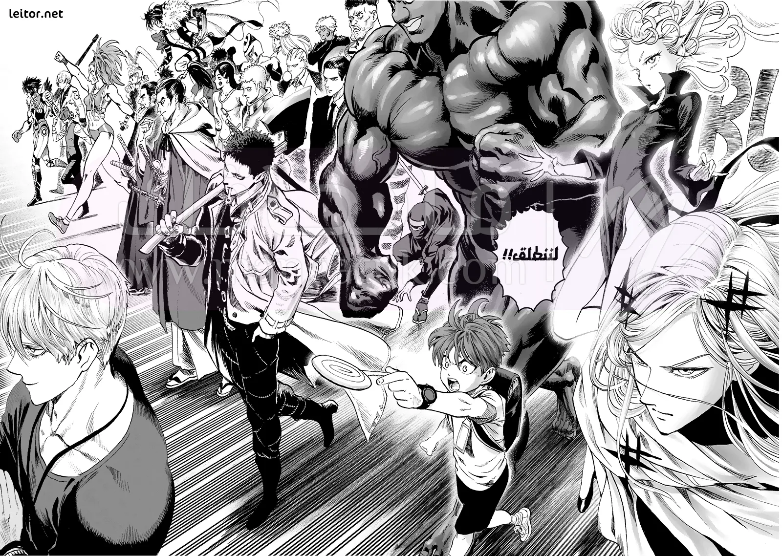 Read One Punch Man AR Manga Online