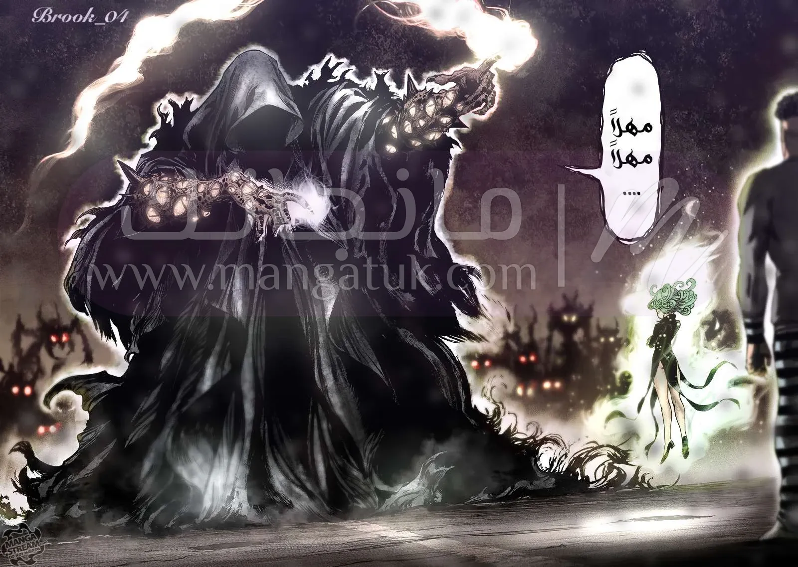 Read One Punch Man AR Manga Online