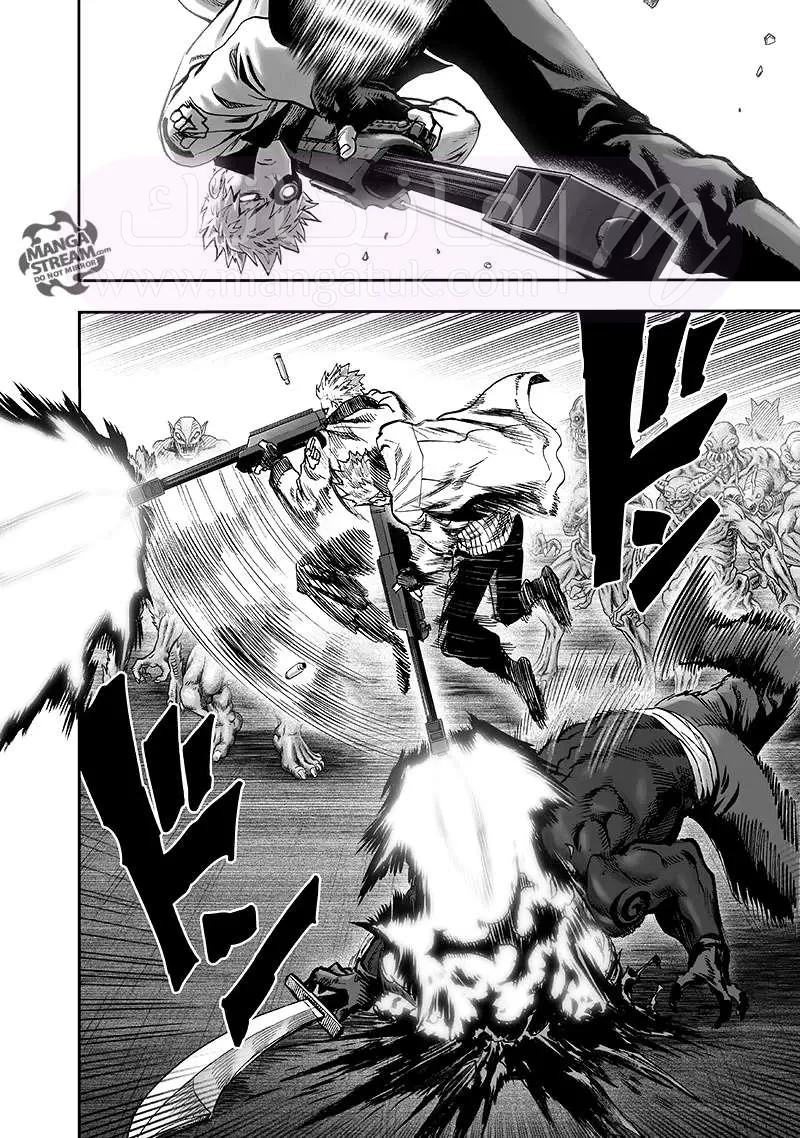 Read One Punch Man AR Manga Online