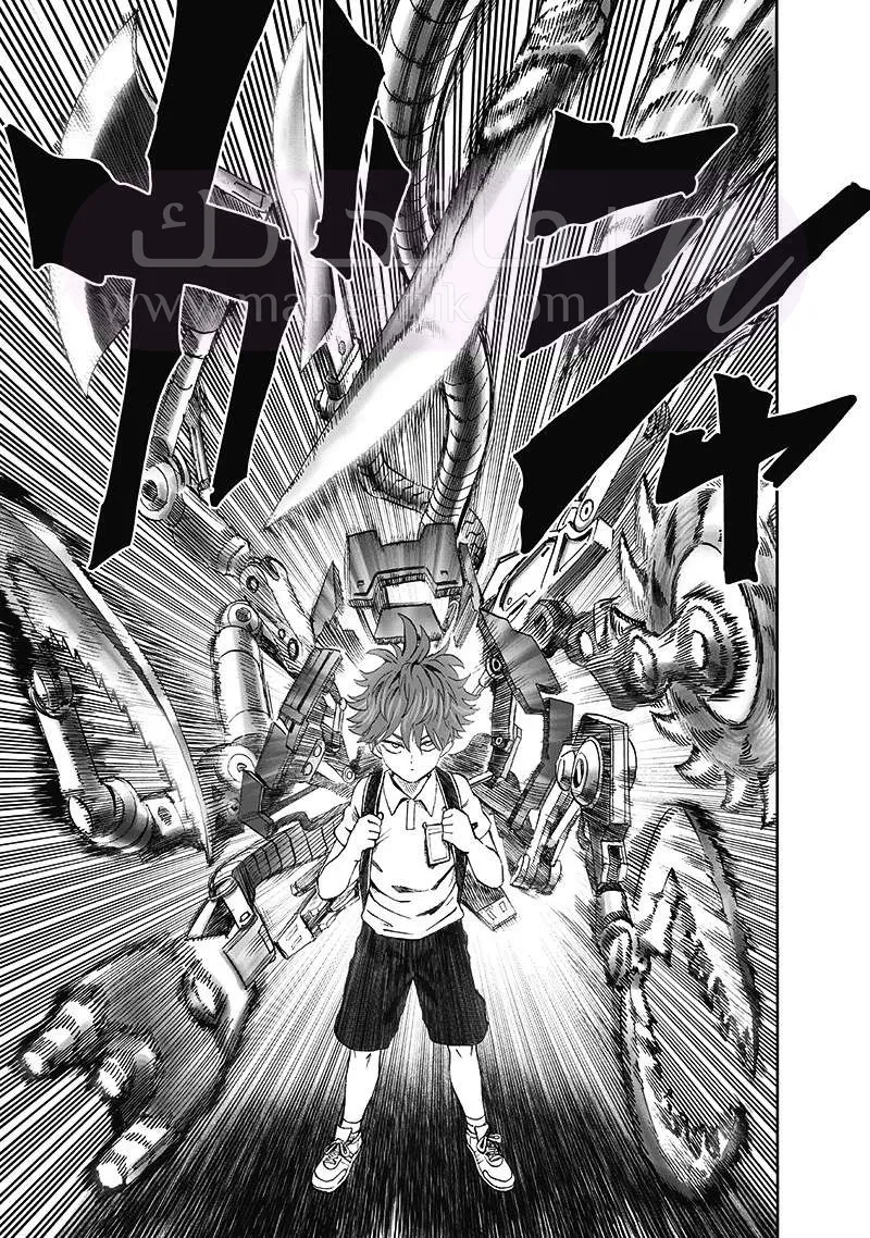 Read One Punch Man AR Manga Online