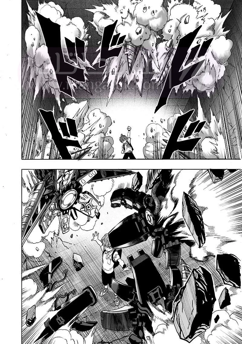 Read One Punch Man AR Manga Online