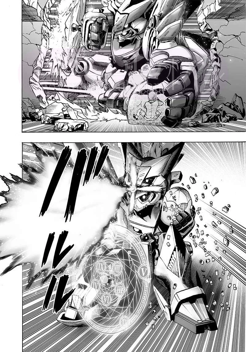 Read One Punch Man AR Manga Online