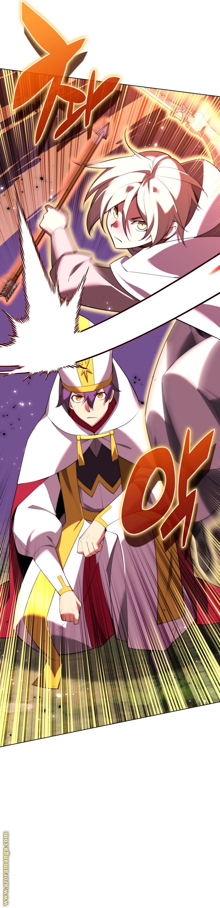 Read Overgeared AR Manga Online