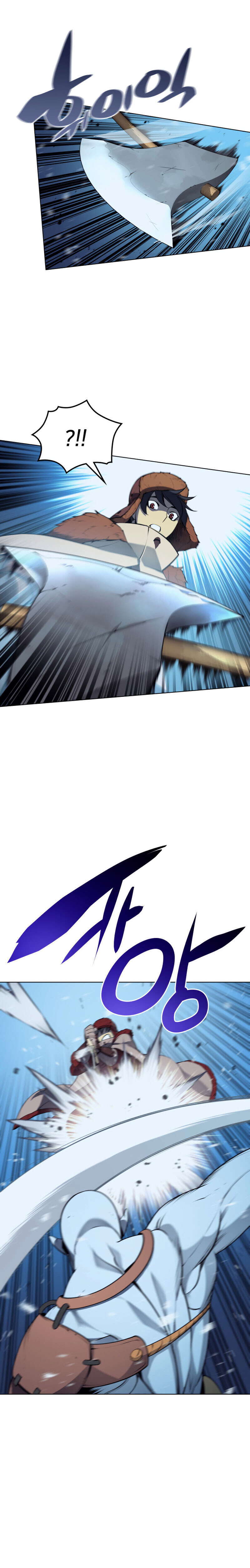 Read Overgeared AR Manga Online