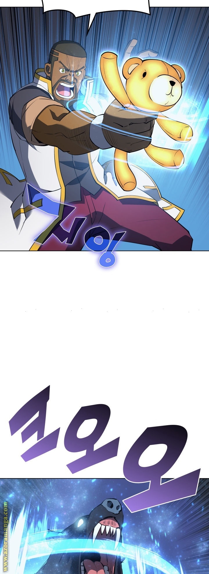 Read Overgeared AR Manga Online