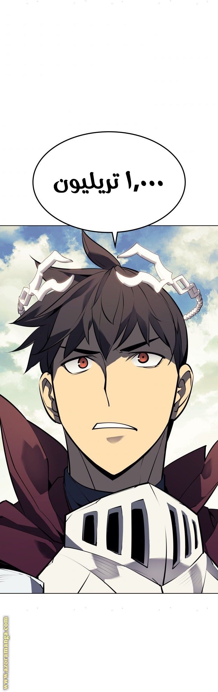 Read Overgeared AR Manga Online