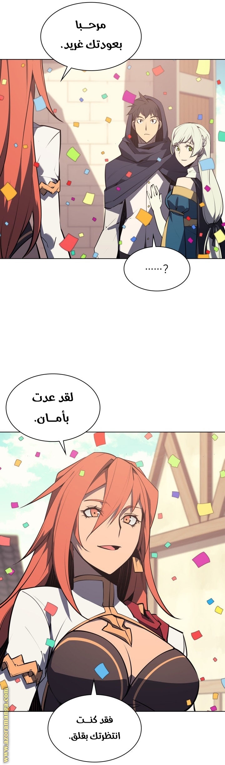 Read Overgeared AR Manga Online