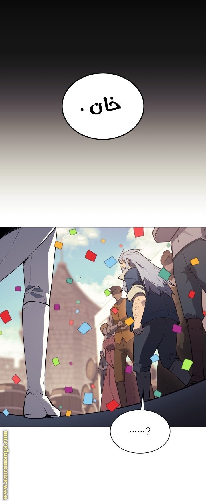 Read Overgeared AR Manga Online