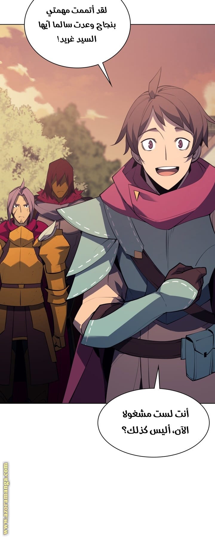 Read Overgeared AR Manga Online