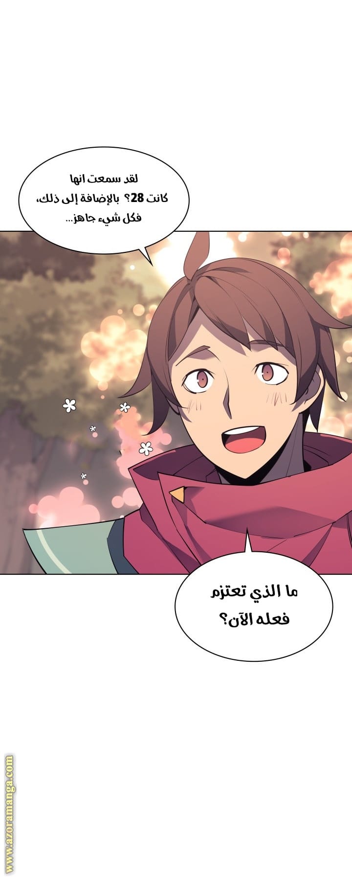 Read Overgeared AR Manga Online