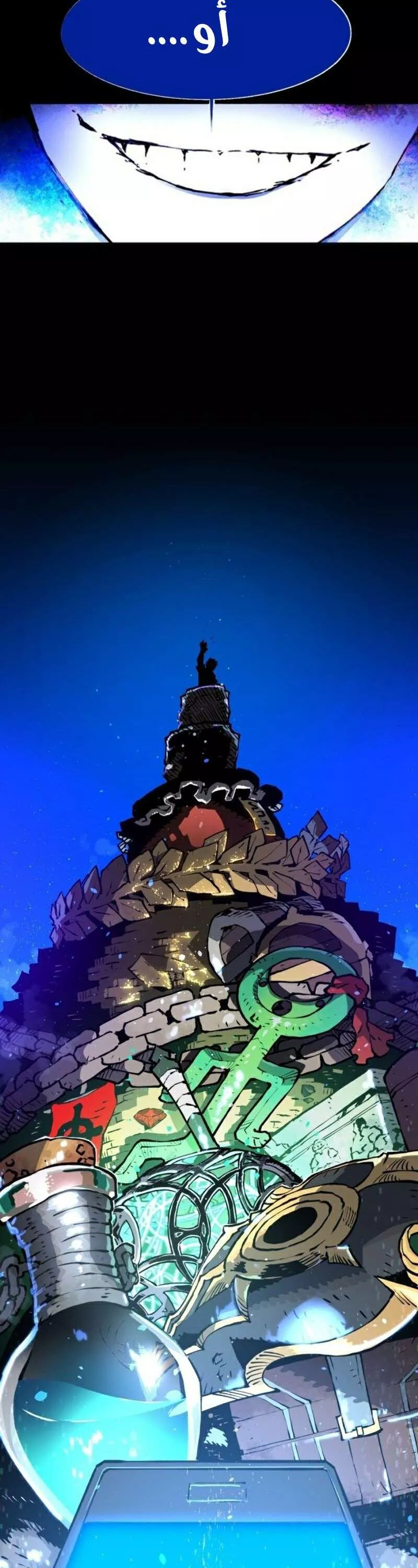 Read Player AR Manga Online