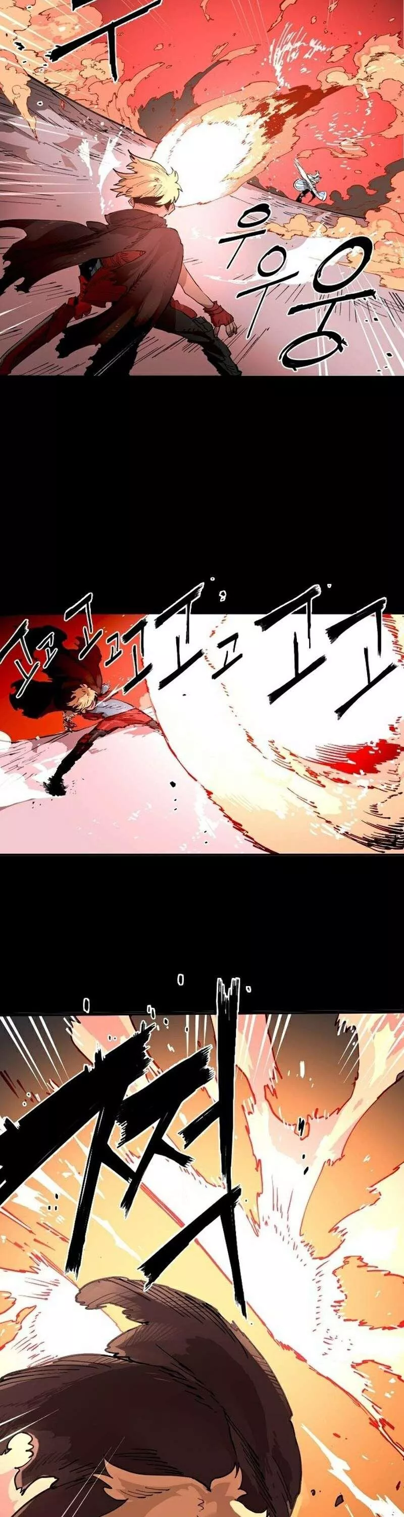 Read Player AR Manga Online