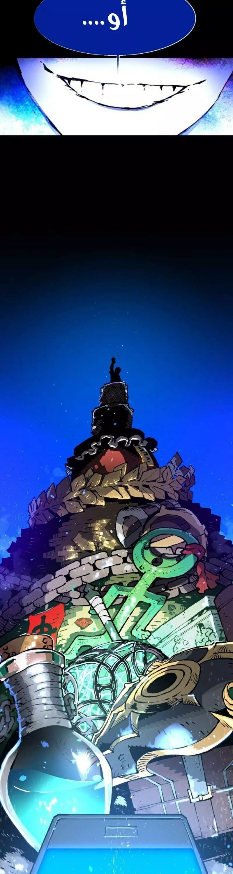 Read Player AR Manga Online