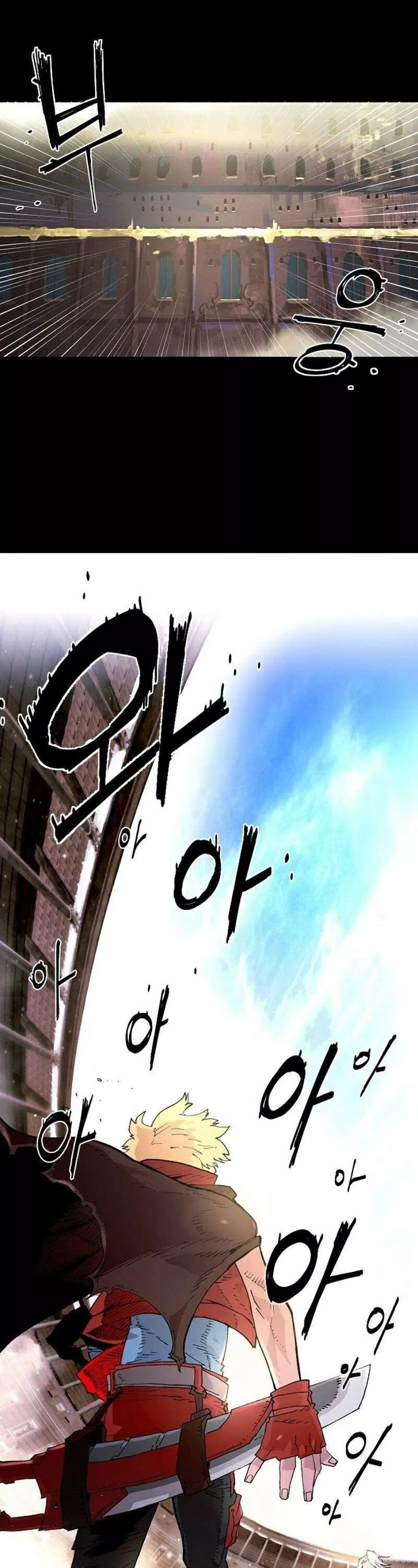 Read Player AR Manga Online