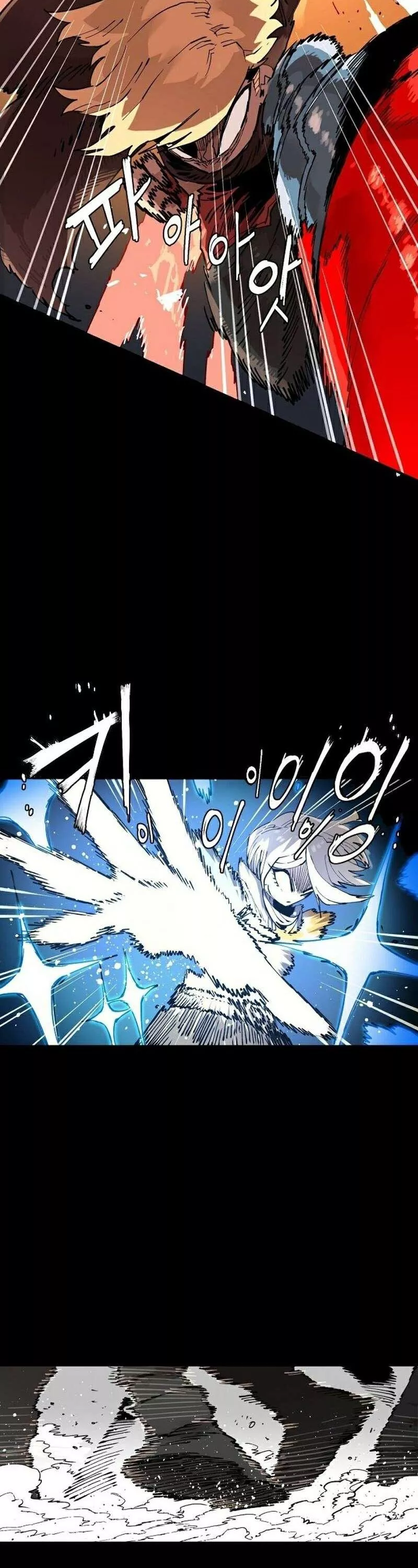 Read Player AR Manga Online