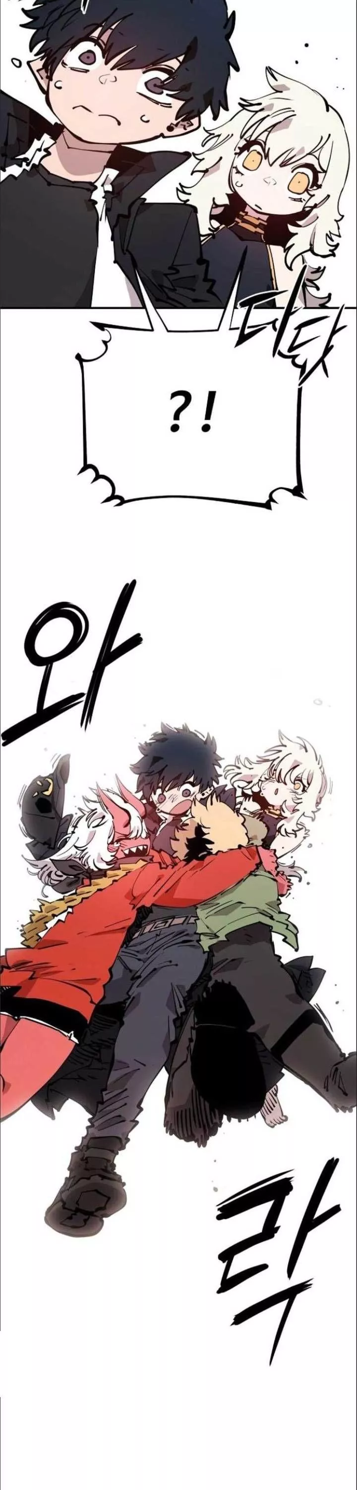 Read Player AR Manga Online