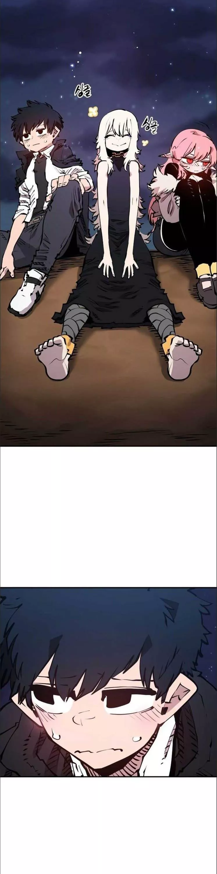 Read Player AR Manga Online