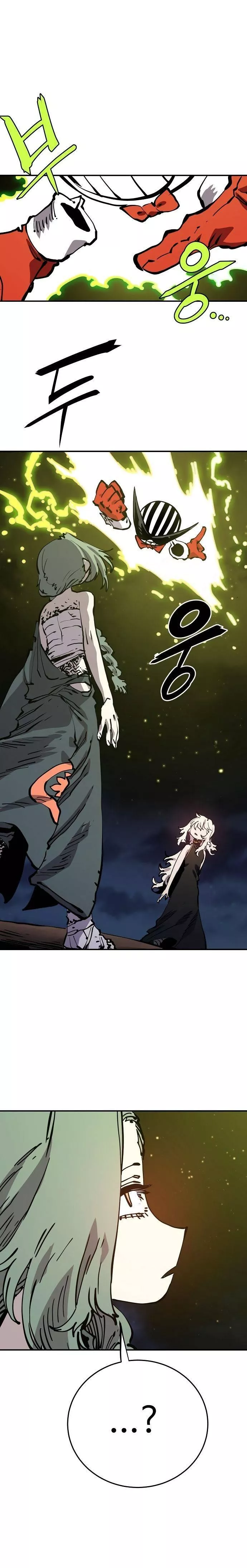 Read Player AR Manga Online