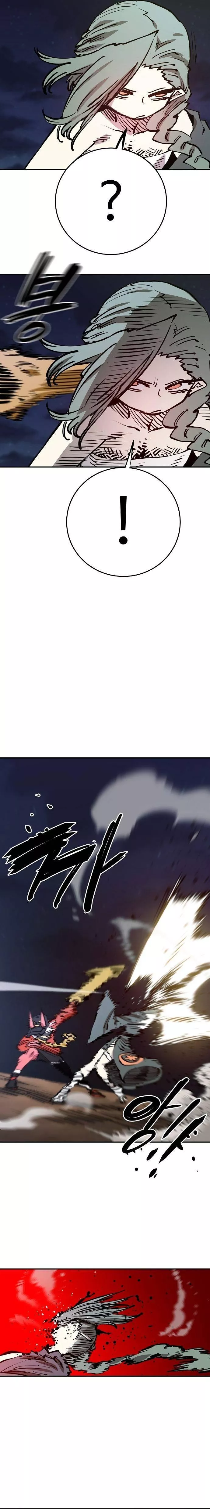 Read Player AR Manga Online