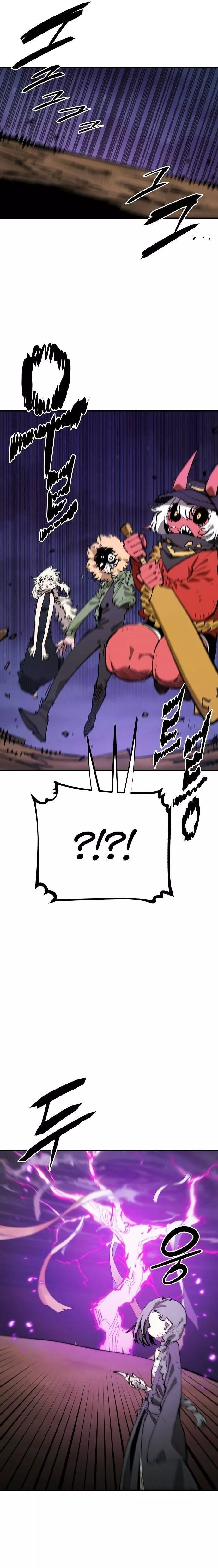 Read Player AR Manga Online