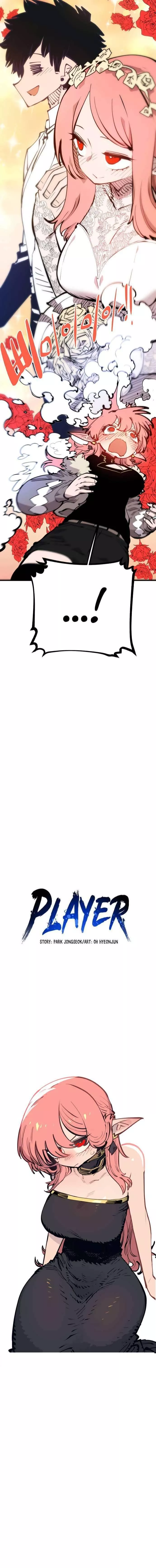 Read Player AR Manga Online