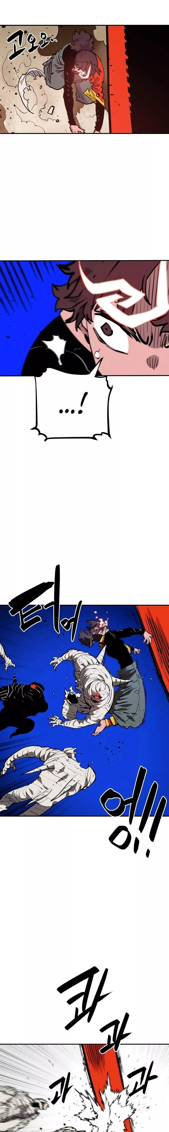 Read Player AR Manga Online