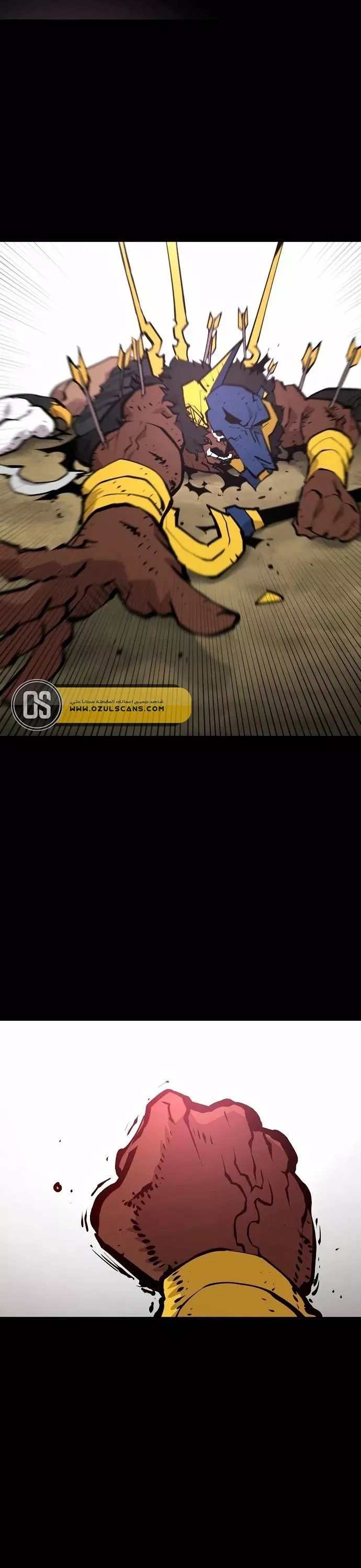 Read Player AR Manga Online