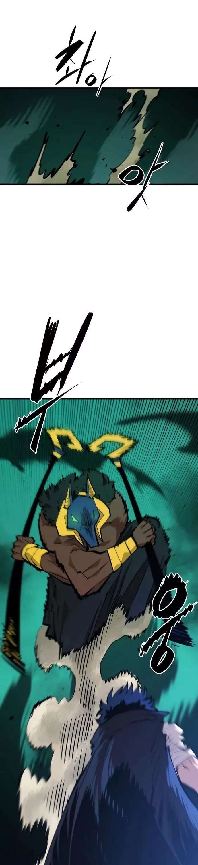 Read Player AR Manga Online