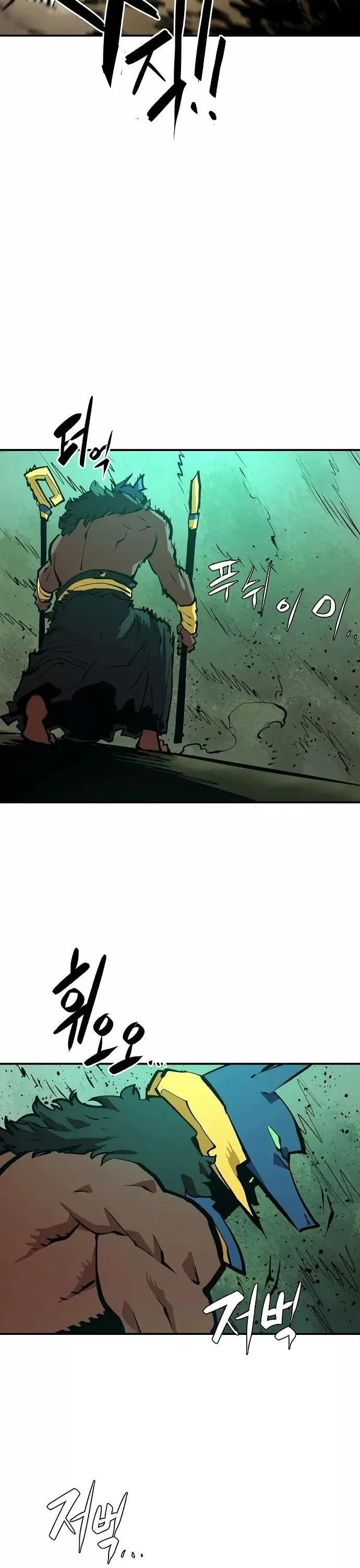 Read Player AR Manga Online