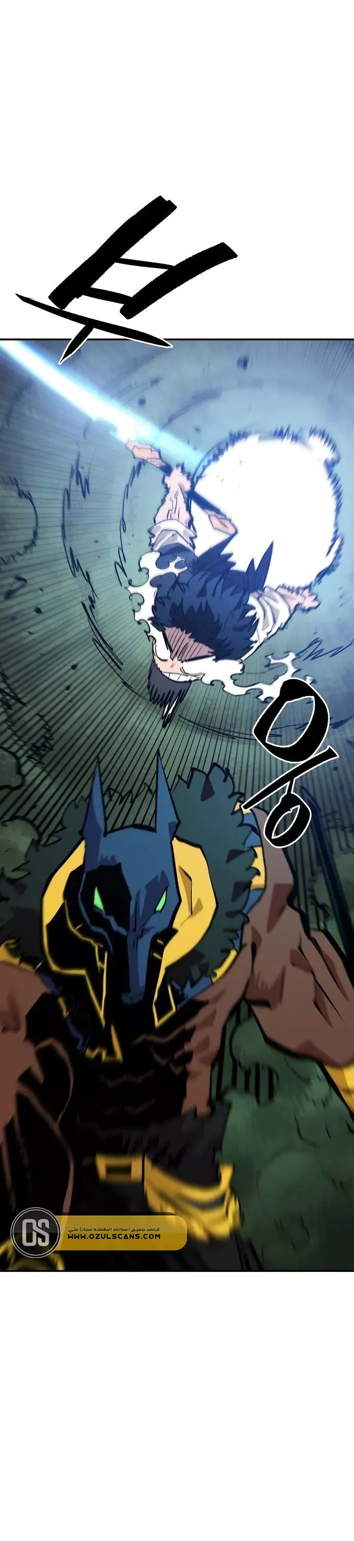 Read Player AR Manga Online