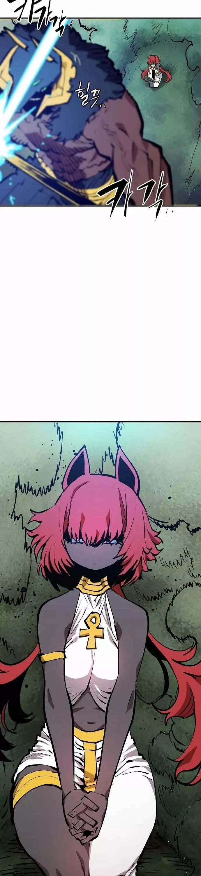 Read Player AR Manga Online