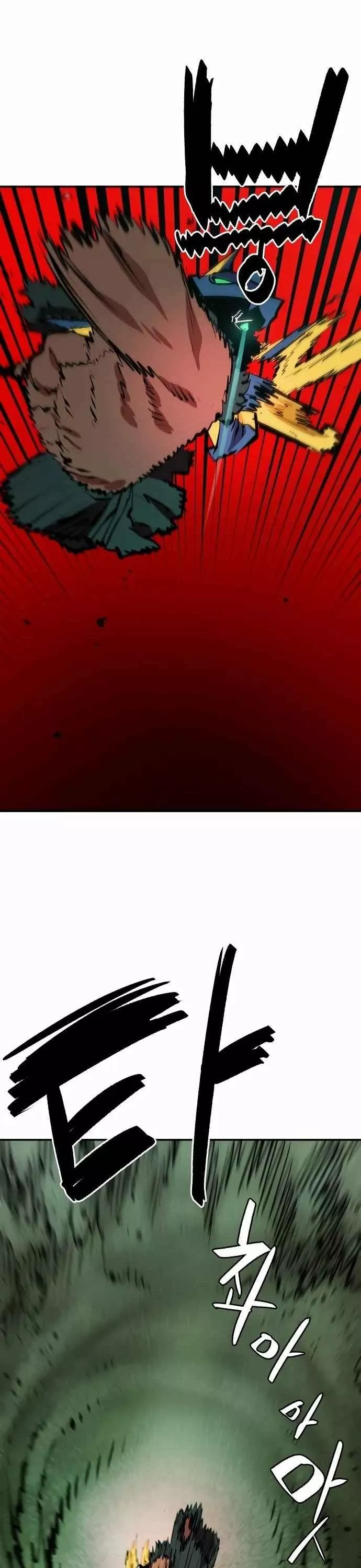 Read Player AR Manga Online