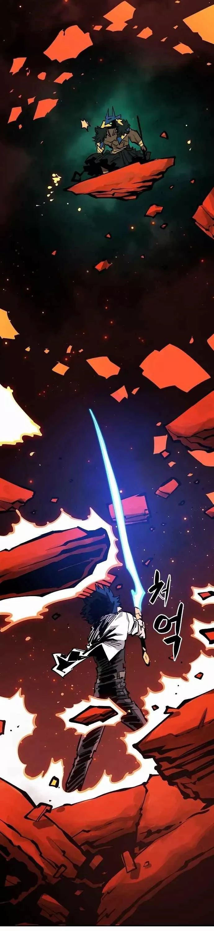 Read Player AR Manga Online