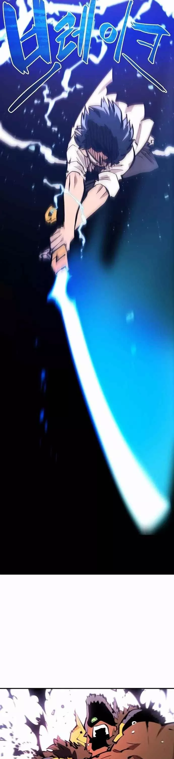 Read Player AR Manga Online