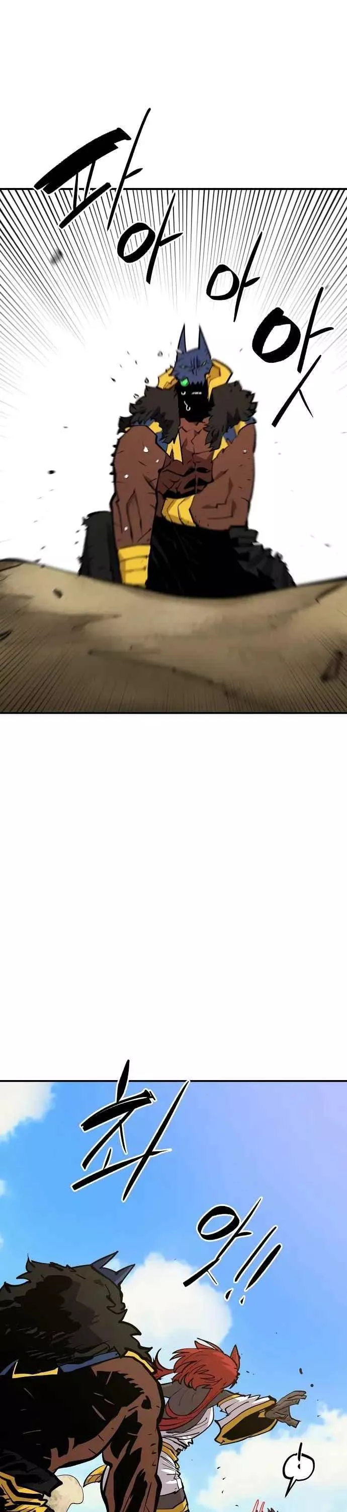 Read Player AR Manga Online