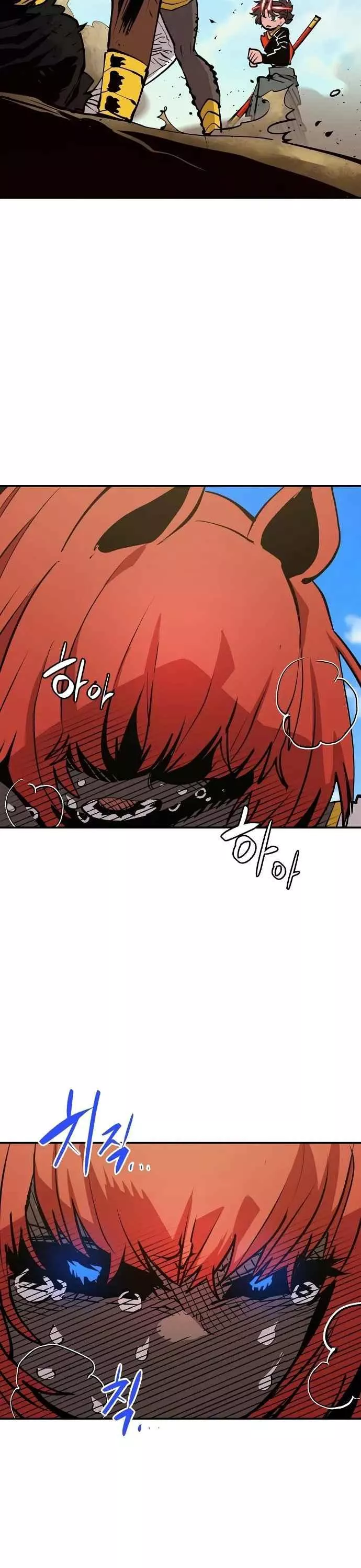 Read Player AR Manga Online