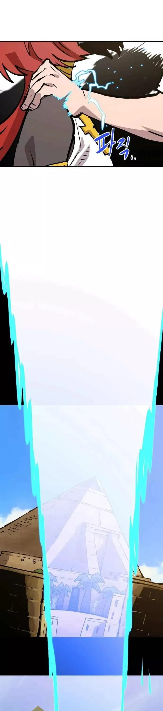 Read Player AR Manga Online