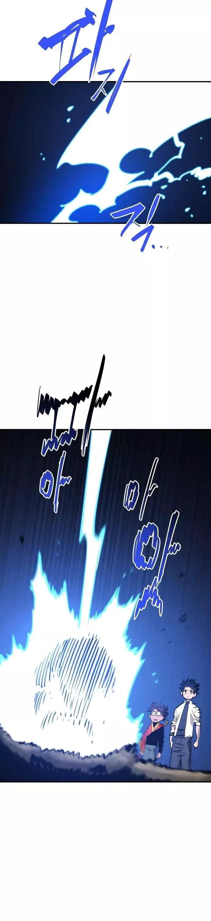 Read Player AR Manga Online