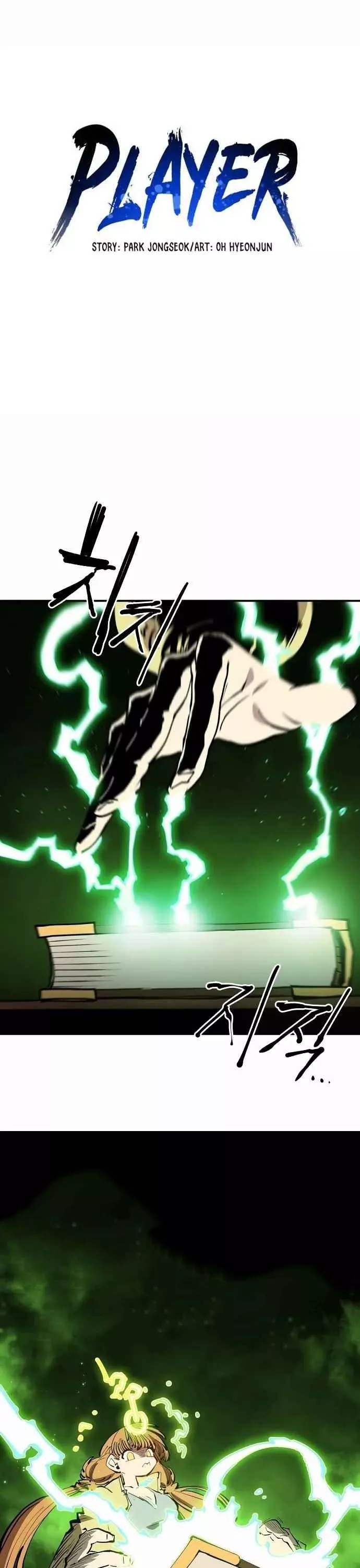 Read Player AR Manga Online