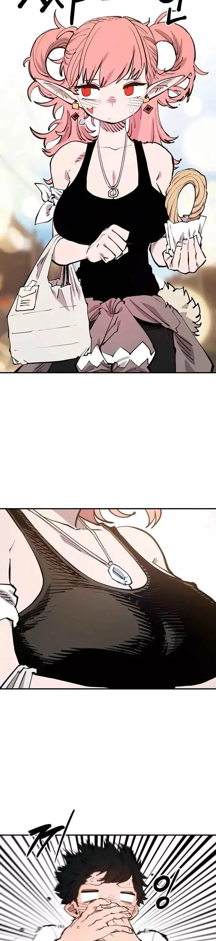 Read Player AR Manga Online