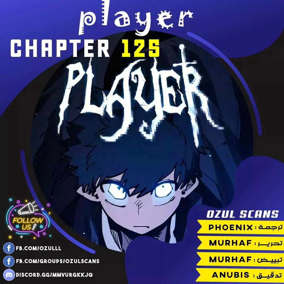 Read Player AR Manga Online