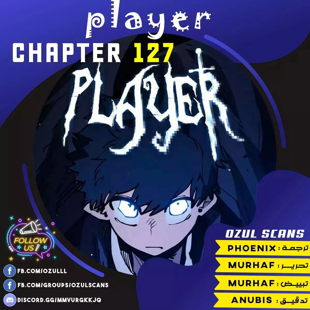 Read Player AR Manga Online