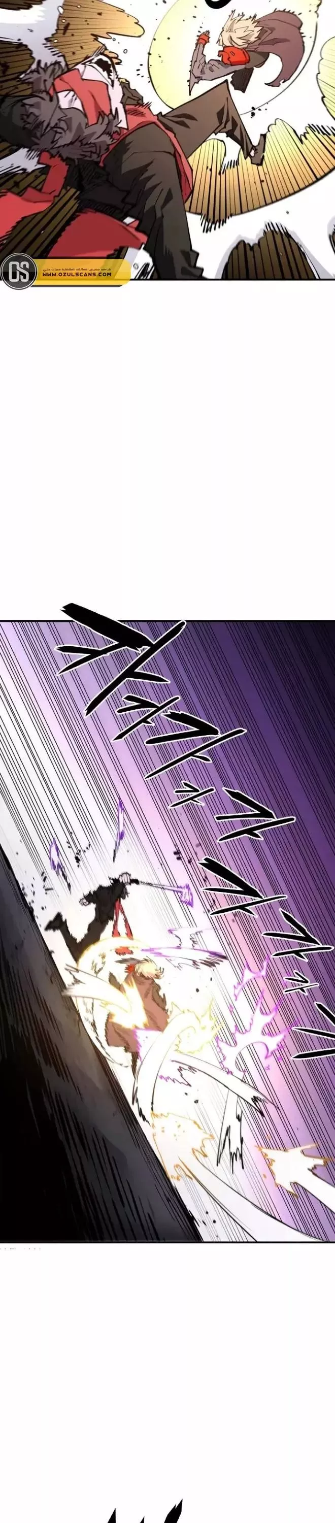 Read Player AR Manga Online